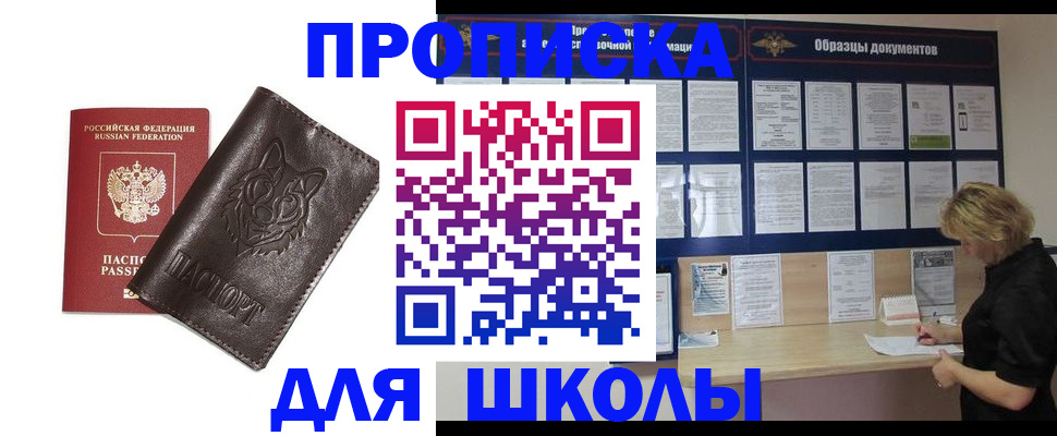 форма 3 в Кумертау
